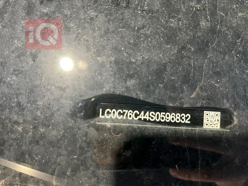 بی وای دی سيل 05 DM-i